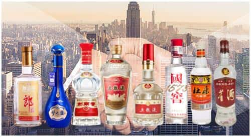 洛阳市涧西回收名酒