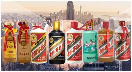 洛阳市涧西回收茅台